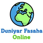 Duniyar Fasaha Online Radio