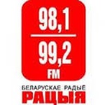Radio Racyja