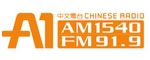 A1 Chinese Radio