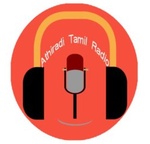 Athiradi Tamil Radio