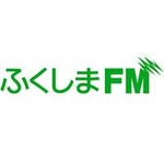 ふくしまFM