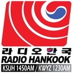 Radio Hankook — KSUH