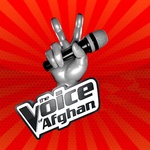 Afghan Voice Radio