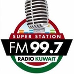 سوبر ستيشن Radio Kuwait SuperStation FM