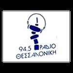 Ράδιο Θεσσαλονίκη