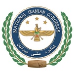 کنگره ملی ایرانیان