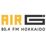 AIR-G’ 北海道
