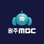 원주 MBC FM (표준FM)