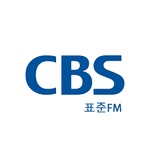 광주 CBS FM