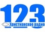 Radio “123”