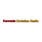 Firstborn Ministries — Kannada Christian Radio