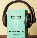 Jesus Alive Radio — Hindi Bible Online Radio