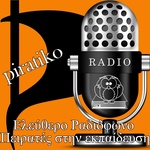 Piratiko Radio