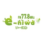 e-niwa FM