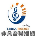 Libra Radio 98.5