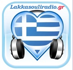 Lakka Souli Radio