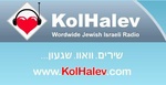 Kol Halev Radio