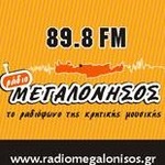Radio Megalonisos