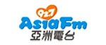 亞洲電台 92.7