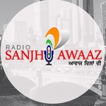 Sanjhi Awaaz Radio