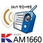 AM1660 K-Radio — WWRU