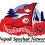 Nepali Sanchar Radio