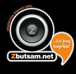 Zbutsam Radio