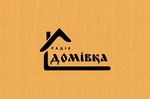 Radio Domivka