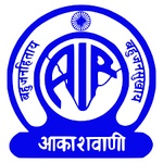 All India Radio — North Eastern Service