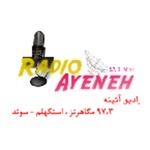 Radio Ayeneh