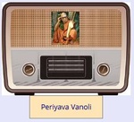 Periyava Vanoli