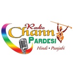 Radio Chann Pardesi-Gurbani
