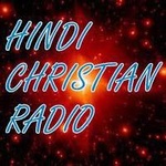 Firstborn Ministries — Hindi Christian Radio