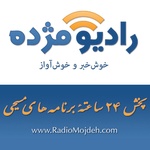 Radio Mojdeh