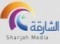 Sharjah TV