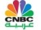CNBC Arab