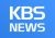 ข่าว KBS