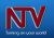 NTV ยูกันดา